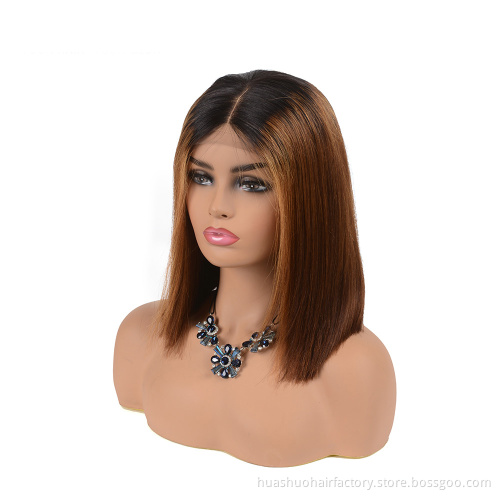High Quality Cheap Virgin Cuticle Aligned Colored 30#  Bob Short Wig, Brazilian Curly Bob Lace Front Wig ,Bob Human Hair